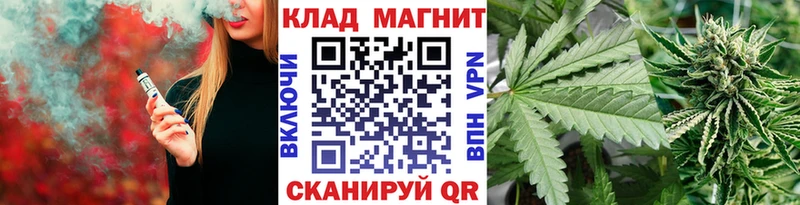 Продажа наркотиков Зеленоградск Кокаин А ПВП ГАШИШ