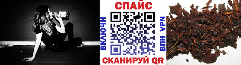 Бутират Butirat MEGA tor Зеленоградск наркошоп
