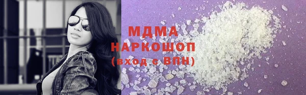 винт Елабуга