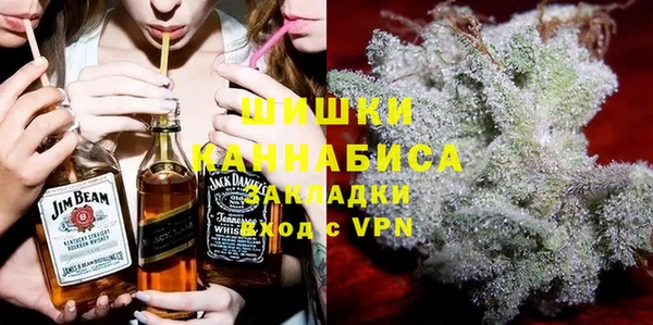 метамфетамин Елизово