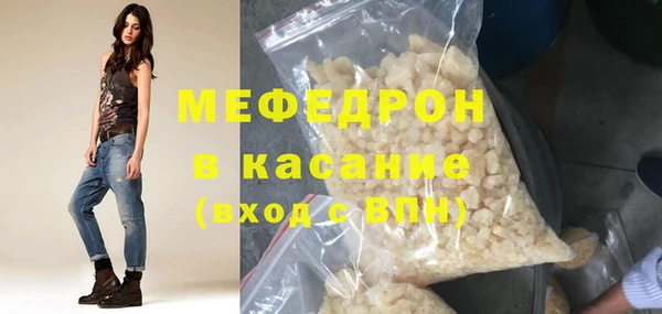 шишки Болотное
