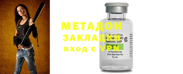 винт Елабуга