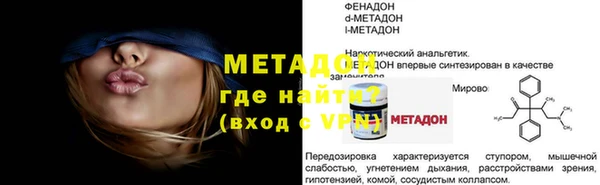 винт Елабуга