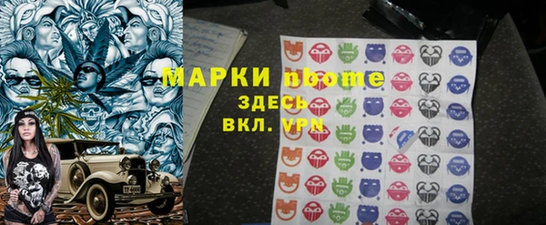 винт Елабуга