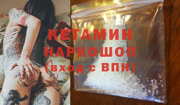 винт Елабуга