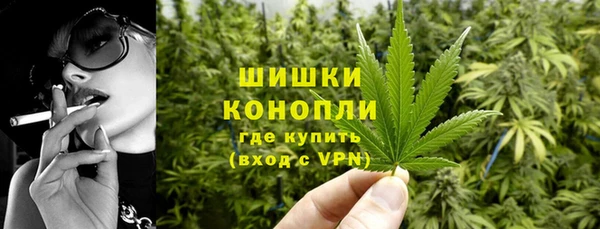 метамфетамин Елизово
