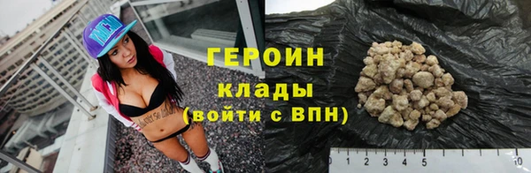 винт Елабуга