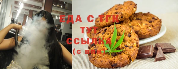 винт Елабуга