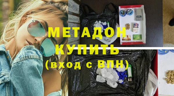 винт Елабуга